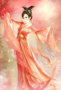 妖三儿,你色胆包天!