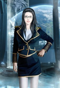 真香