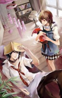 平安京风流物语 (1-185)(NP)