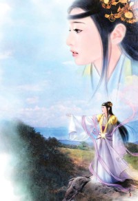 天殇行